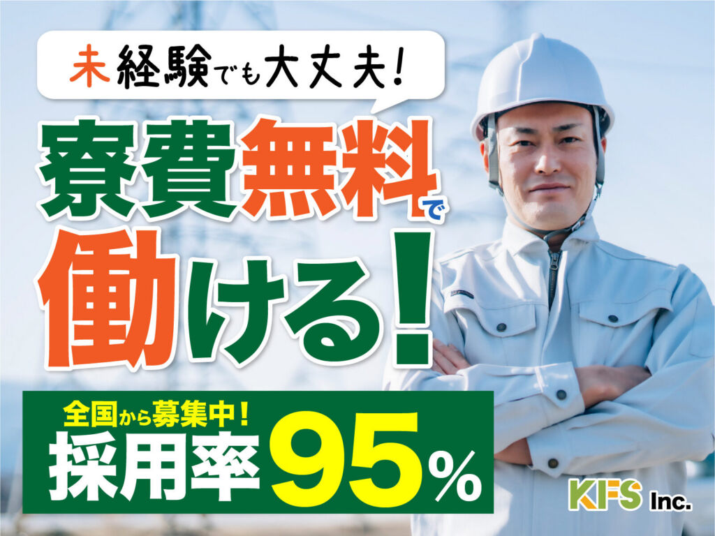 自動車部品の梱包・仕分けスタッフ／日勤・月収22万円