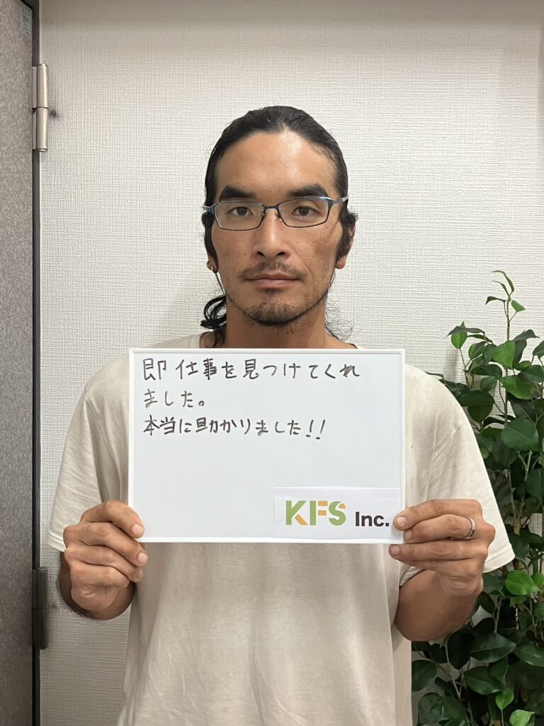 T.Hさん（38歳・男性）
