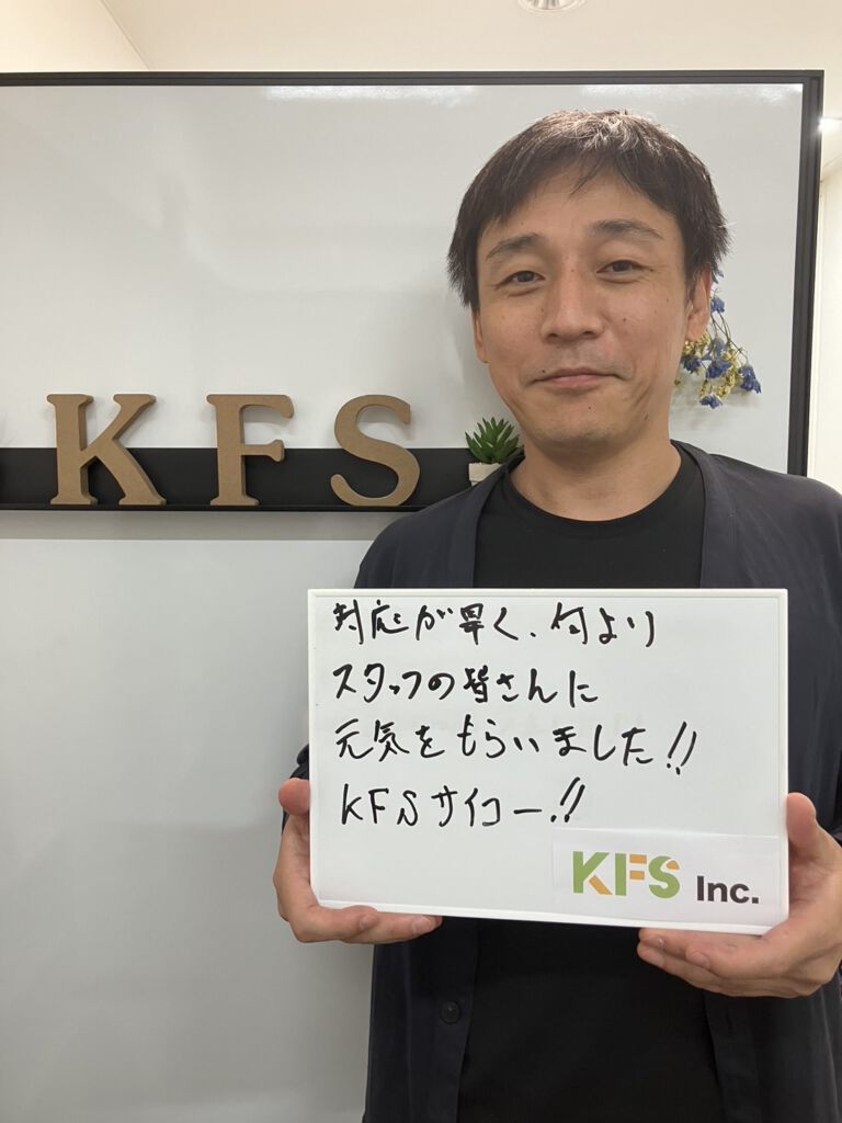 M.Sさん（42歳・男性）