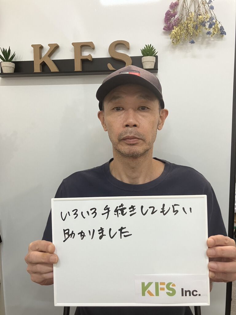 K.Yさん（50歳・男性）